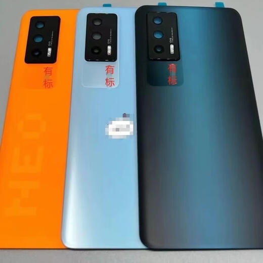 Vivo is suitable for IQOO NEO5 original back cover glass neo5 mobile phone battery back cover neo5 back shell back screen back cover glossy night muhe glue + tools