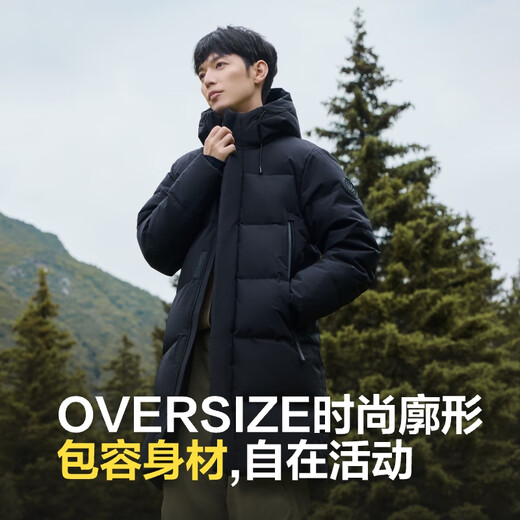 波司登反季冬季探索阿勒泰羽绒服男女同款装中长款连帽新国标外套