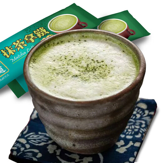 Mocha Coffee (MOCCA) Matcha Latte Thick Tea Ceremony Instant Milk Tea 25G*15 Packs Rich Milk Brewing Tea Flavor Mellow