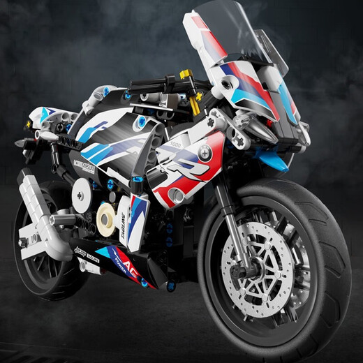 Le Aixiang Kinder-BMW-Motorräder sind schwer zu versammeln und kompatibel mit LEGO-Bausteinen für Jungen im Alter von 6 bis 12 Jahren
