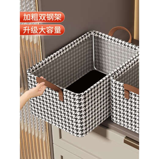 Miaopule 2024 new houndstooth storage box for clothing storage dormitory houndstooth wardrobe steel frame storage box pants 26.L large size - 1 piece thickened steel frame/thickened steel frame. Upgraded model/large capacity storage box