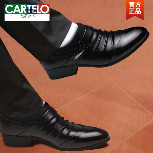 卡帝乐鳄鱼（CARTELO）内增高男鞋35特小码36正装商务男士皮鞋37真皮休闲青年英伦婚鞋子 688黑色增高 39