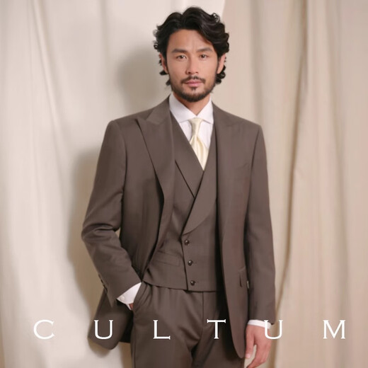 CULTUM Iron-free, semi-linen lining, Australian wool British prince check suit suit, men's wedding groom suit, gray coffee prince check three-piece suit 3XL (52C)