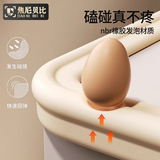 JonibeBe Baby Children's Anti-colision Strips Baby House Househed Anti-Colision Protection Anti-Collision Table de almohadilla Corner esquina anti-colisión Anti-colisión Beige en forma de L en forma de L 4 metros gratis 4 esquinas