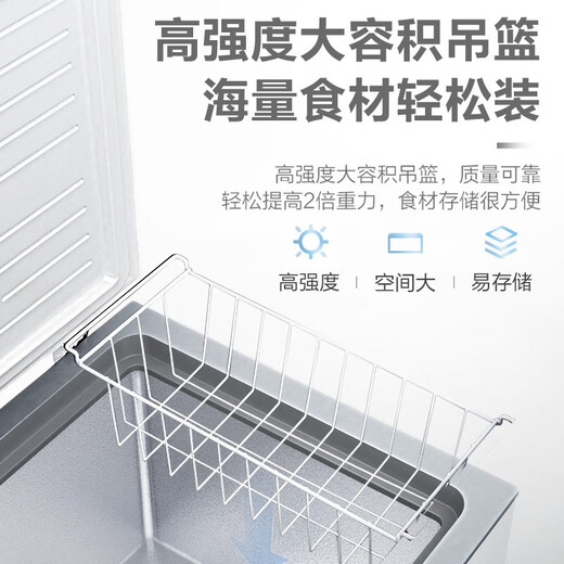 Midea Freezer Commercial Horizontal Large Capacity Freezer Single Temperature Freezing Refrigerator Conversion Refrigerator Deep Cooling Quick Freezing Ultra Low Temperature Large Capacity Freezer 300L/400L/500L/700L Same Model 518L PCM Steel Plate 518DKM