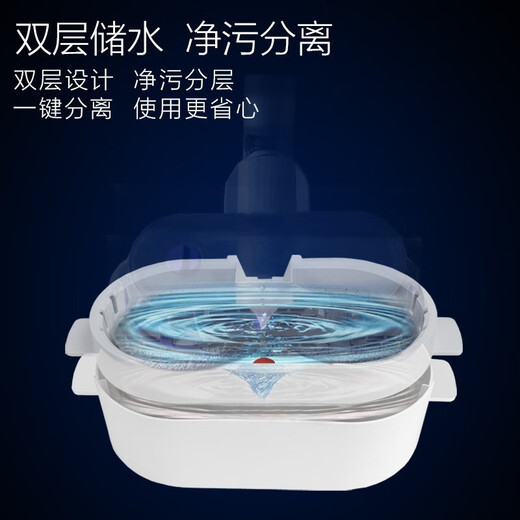 Baigeli is just an accessory, suitable for Dyson electric mop head accessories, Dyson vacuum cleaner mop head suction mop, Dyson vacuum cleaner wet mop v7v8v10v11V15V12slim, suitable for V10slimV12slim lightweight model + cleaning water tank