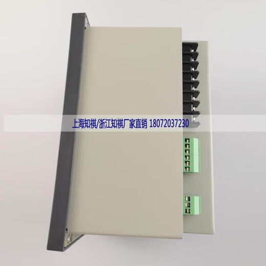 Jiuju he zhiqi microcomputer integriertes Schutzgerät GKP601/602/681/691/692 Transformator Backup Motor Pt GKP602