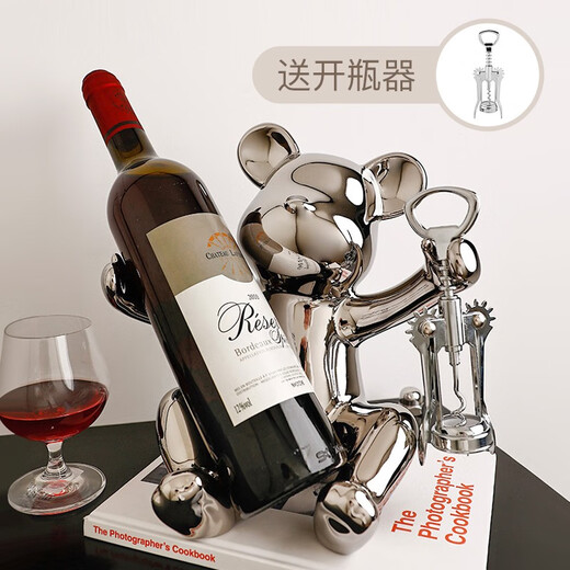 贝汉美（BHM）轻奢高档暴力熊红酒架摆件工艺品斜放客厅电视柜酒柜餐边柜装饰品 暴力熊红酒架+开瓶器(不含酒瓶)