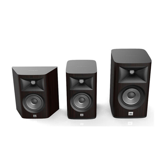 Jblstudio680/690/698 Cine de cine en casa Sala de estar Sala de estar Fiebre Hifi Audio 5.1 canal Basco envolvente Audio Player [Versión estándar] Studio680 Par-Brown Red