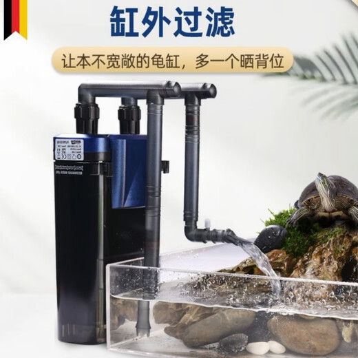 AMTRAamtra German Ancai EX450 fish tank filter wall-mounted filtration low water purification external filter barrel system EX450 replacement package