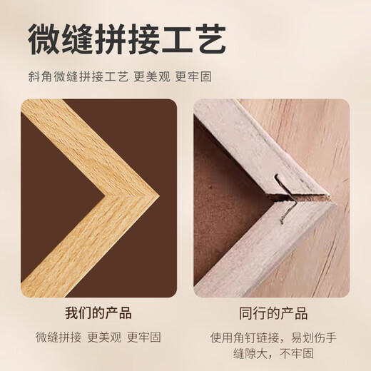 照片打印加相框摆台定制diy洗照片做成相册空框678寸木质挂墙摆件 胡桃色+卡纸+洗铺满照片 8寸【内径15.3*20.3】