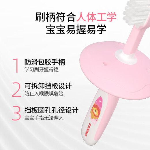 狮王（Lion）小狮王儿童牙刷1-2岁 宝宝细软毛婴儿乳牙牙刷牙膏单支颜色随机