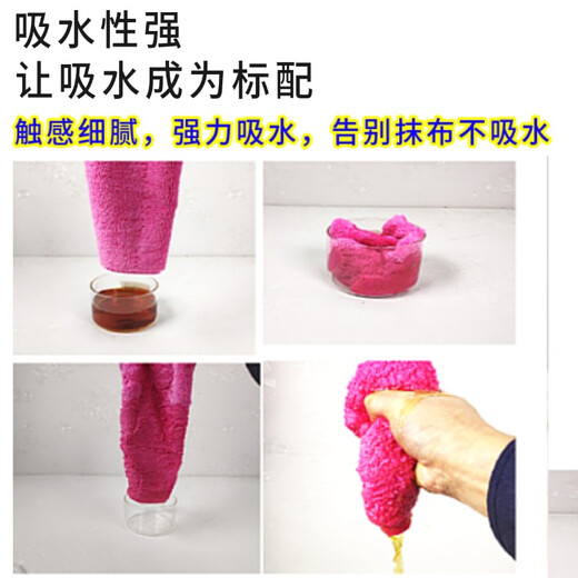 Yiran color-separated rags absorb water and are not easy to shed, kitchen cleaning cloths for wiping cars, wiping floors, furniture, hotel cleaning towels, 10 purple thickened 34*75CM