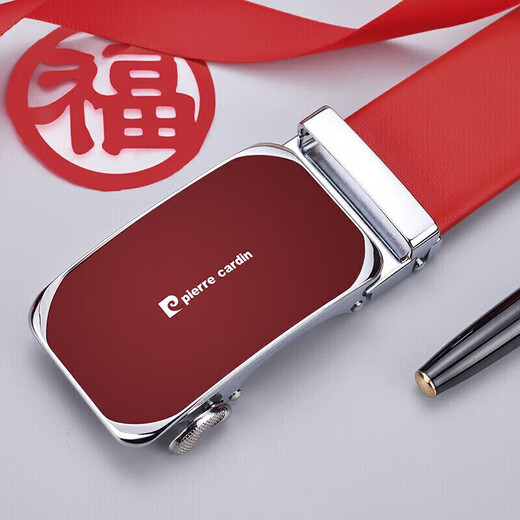 Pierre Cardin red belt men's first-layer cowhide automatic buckle belt gift box gift box New Year red 125cm