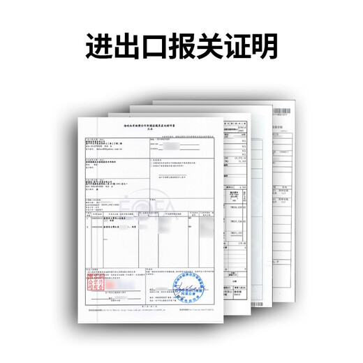 薪傳香大禹岭梨山高山乌龙茶叶中秋节送礼礼盒台湾原产300g 大禹岭2200海拔 150g*2盒