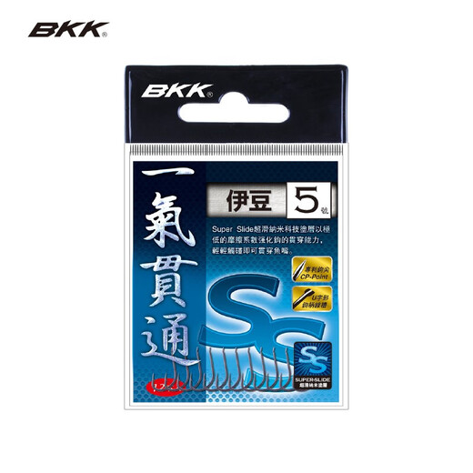 BKK one-pass high carbon tungsten steel Izu barbed fishhook fishing gear 9# (12 pieces)