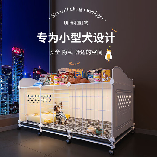 HKML dog cage for small dogs with separate toilet and separate dog villa indoor dog kennel with one bedroom, one living room and one bathroom Bichon Frize puppy cage 105*45*55 upgraded with universal wheels and top storage