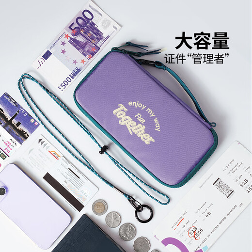 M Square Passport Storage Bag Home Edition große Kapazität Passport Clip Flughäfchen Hülle Reisekupplung Clap Bag Crossbod