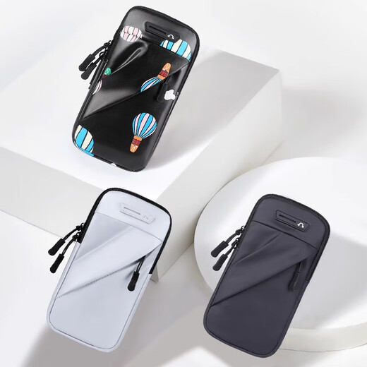Miyi running mobile phone arm bag mobile phone bag sports fitness arm cover outdoor storage wrist bag wrist arm multi-function U upgraded multi-function model - gray