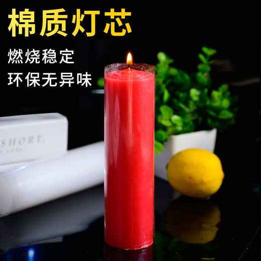 Bingyu Windproof Candle Large Power Outage Emergency Lighting Smokeless Candle Outdoor Portable and Environmentally Friendly 2 PCs (Red and White Combination Pack) BYyn-709