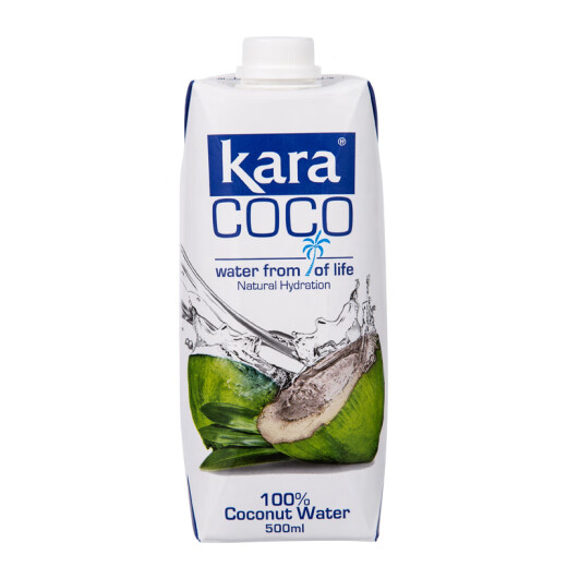 KARA 100% coconut water 500ml/bottle, rich in electrolytes, fast hydration, imported fruit juice drink, 0 fat and low calorie