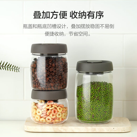 LOCK & LOCK press-pump glass sealed jar cereals tea kitchen dry goods storage jar milk powder jar 800ML gray