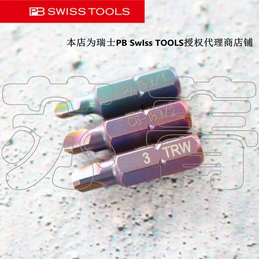 Clcey importiert aus der Schweiz PB Schweizer Werkzeuge Präzision Dreiflügelflugzeug Batch Head C6189 Serie 6-Pair-Kombination C6189/0 volle Länge 25mm