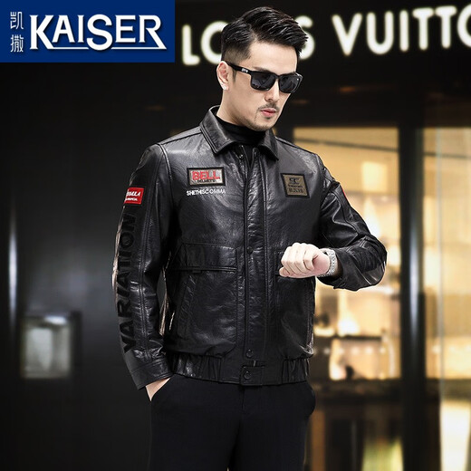 Caeser (Kaiser) Mink Mink Chother Keether Down для мужчин в зимнем масле кожаная куртка для кожи для мужчин в живой потоке и утолщенной кожаной куртке Одинокий стиль L (170) (подходит для 100-120 JIN [JIN равно 0,5 кг])
