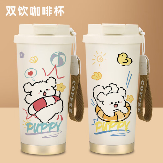 
OUOETY2024 new line puppy water cup large capacity cute high-value thermos cup student girl accompanying coffee cup R3291 puppy-316 inner liner double drinking coffee cup 530