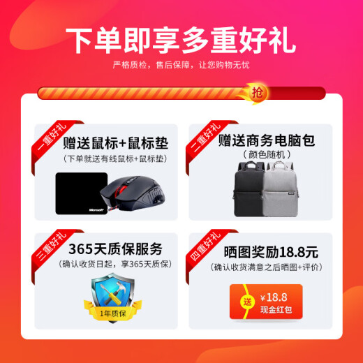 联想（Lenovo) 拯救者15.6寸Y7000/ R9000P高刷电竞吃鸡设计游戏本二手笔记本电脑 95新I7-8750H 1050Ti Y7000 16G内存+1TB固态