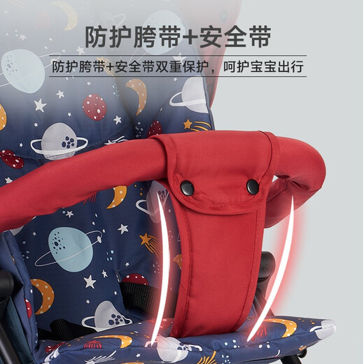 小龙哈彼（Happy dino）婴儿推车儿童轻便折叠溜娃神器伞车冬夏两用 蓝色 LD099-H-U032B