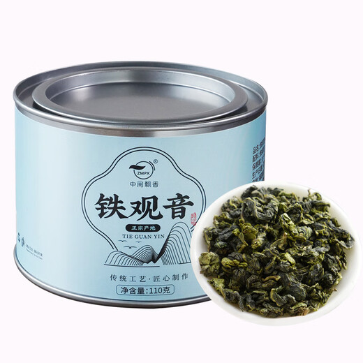 Zhongfujian Piaoxiang Tieguanyin Tea Bulk Small Bubble Bags Authentic Strong Fragrance Orchid Fragrance Gift Box Mellow and Sweet Tieguanyin 330g, 3 cans in total