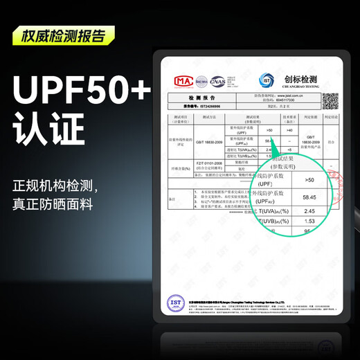 King Luya Fishing Ice Sleeves for Men and Women Sunscreen Ice Silk Sleeves Anti-UV Cycling Outdoor Sports Summer Arm Guards Sun Shade