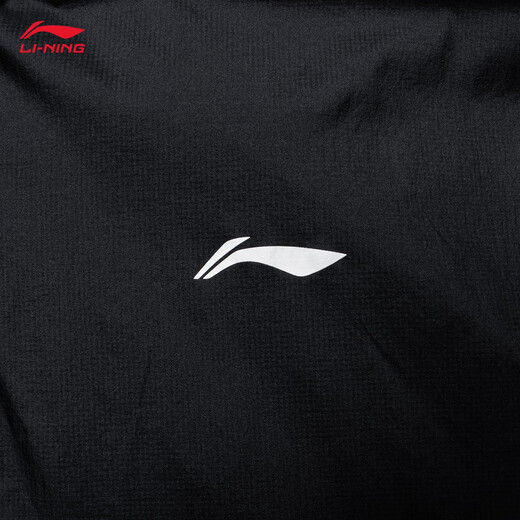 Li ning smoothie sunschutzkleidung | Sportwind Breaker für Männer und Frauen 24 Frühling Neue Eissense-Kapuze-Sonnenschutzkleidung Afdu831 Schwarz/Standard White-4 m