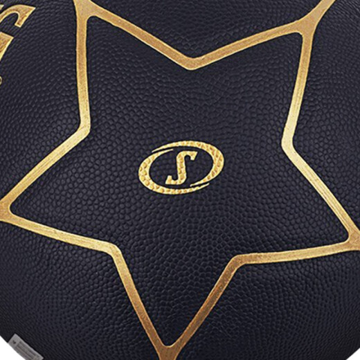 斯伯丁（SPALDING）篮球highlight黑金星形7号球7片皮比赛训练室内外耐磨篮球76-869Y