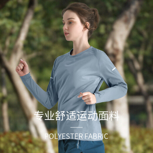 Ellen Burton quick-drying clothing for women in spring and autumn running sports loose slimming fitness yoga clothing tops mountain climbing long-sleeved T-shirt training oatmeal gray [loose slimming quick-drying] M [115-130Jin [Jin equals 0.5 kg]]