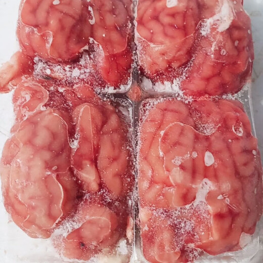 Jiluxian Sheep Brain Fresh Halal Sheep Brain Fresh Frozen Sheep Brain Marrow Brain Flower Fresh Sheep Brain Vacuum Raw Sheep Brain Whole Sheep Brain 1 Jin Jin is equal to 0.5 kg, about 5 pairs