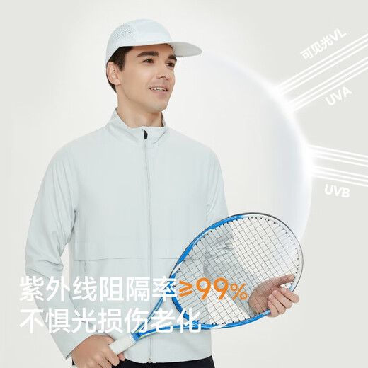 UV100 Ice Silk Sun Protection Clothing for Men Summer Outdoor UV Protection Sports Breathable Fishing Sun Protection Clothing 23117 Minimalist Gray - Coverage Rate 99.23% XL