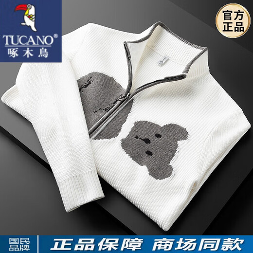 Pic de bois (tucano) Luxurant luxe de luxe épais et pwater tricoté à la veste pour hommes mince jacquard ours à glissière à glissière Vêtements pour hommes Gram BNS9856-White M