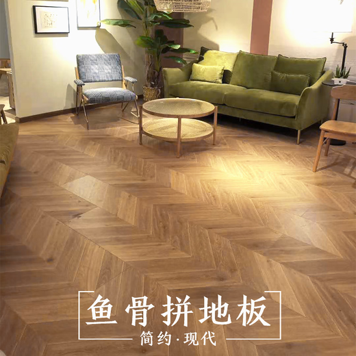 XMSJ Gerva Van Gogh Fish Bone Parquet Herringbone Wood Piso de madera Laminada Estilo nórdico Hogar sala de estar Resistente 12 Peacock Azul 3291 metros cuadrados