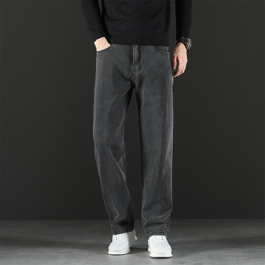 Romon 2025 Nouveau jean gris haut de gamme d'été Spring and Summer Loose Loose Straight-leg élastique Contrôle long décontracté 703 Gris bleu Style mince + 702 Gris noir mince 38 Circonférence de taille 2 pieds 9 Convient pour 190 Jin [Jin équivaut à 0,5 kg]