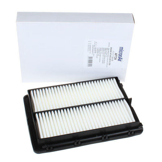 Filtre à air Micronair (Micronair) Filtre de filtre à air Filtre à air adapté à K5 Hybrid Pro Sonata neuvième génération / AF724