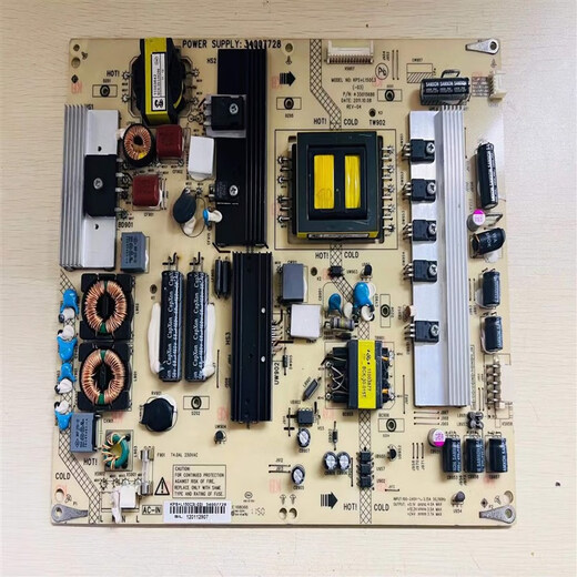 Konka LED55X5000DE LCD TV accessories power board 34007728 35015686 15686