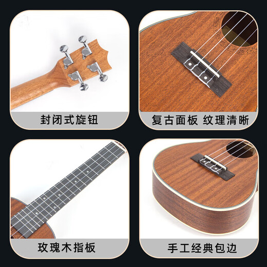 Farlleyna Ukulele Femenino Estudiantil de nivel de entrada para principiantes Avanzados Guitarra pequeña para niños Modelo infantil de 21 pulgadas [regalo] 23 pulgadas