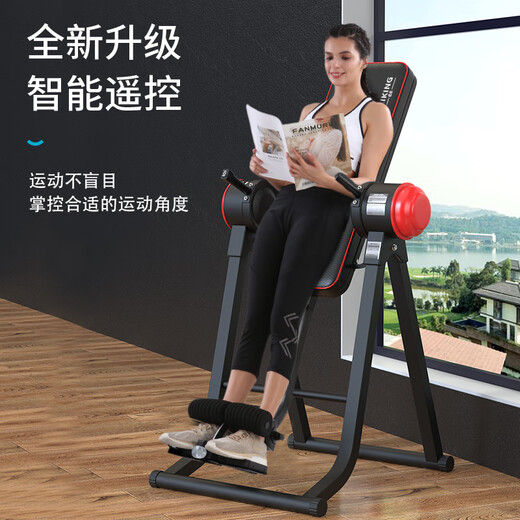 Miking (Miking) Home Electric Inverted Handstand Machine, Wechselrichter, Wechselrichter, Dehnungsformen und beruhigende Artefakte, Innenfitness und Sportgeräte