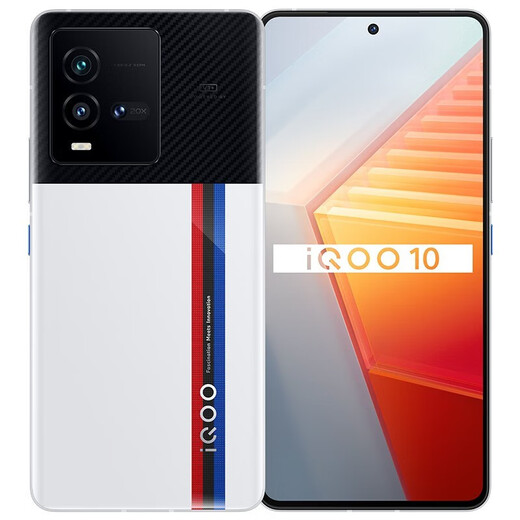 Vivo IQOO10 / 10PRO Second-Hand-Mobiltelefon Snapdragon 8+ selbst entwickelte Chip V1+ E5 Super-Netzhaut-Bildschirmspiele E-Sport-Mobiltelefon [IQOO10] Legendary Version 12GB+ 256 GB 99 Neu (fein ausgewählte Batteriegesundheit 100%)