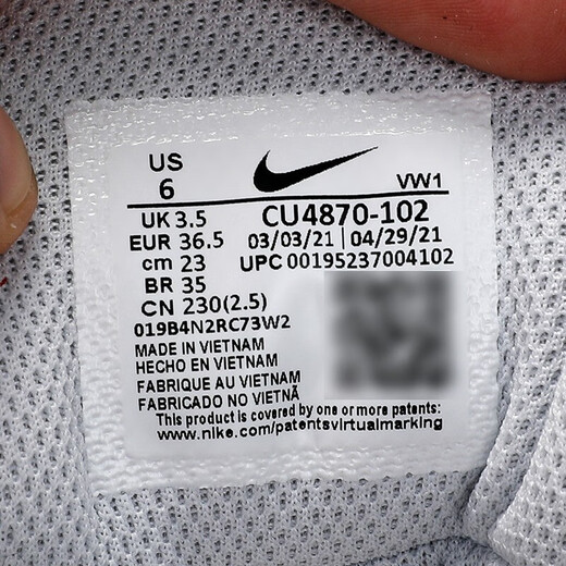 耐克（NIKE）新款女鞋夏季AIRMAX气垫运动鞋轻便舒适透气跑步鞋CU2995 CU4870-102/白色 36