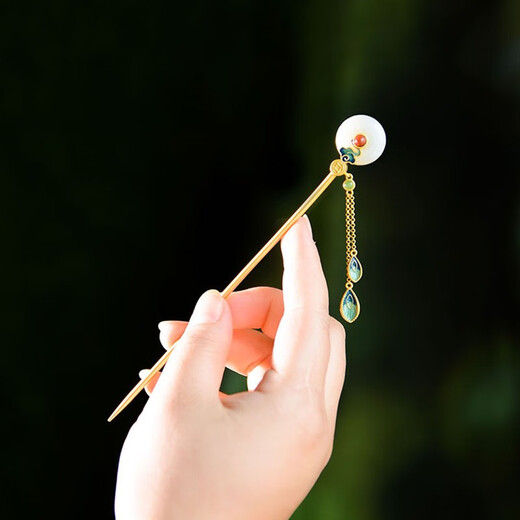 Kamalun (KAMALUN) Hotan jade hairpin, ancient style tassel hairpin, Chinese style Hanfu headwear, new updo hair accessories, birthday gift for wife, Zhinian hairpin + brand gift box