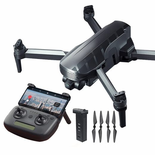 Drone Beast, Photographie aérienne du drone, double photographie à haute définition, aéronef professionnel adulte, cardan anti-champ à trois axes, évitement des obstacles intelligents, aéronef à télécommande extérieure, bête 3K 8K Batterie unique