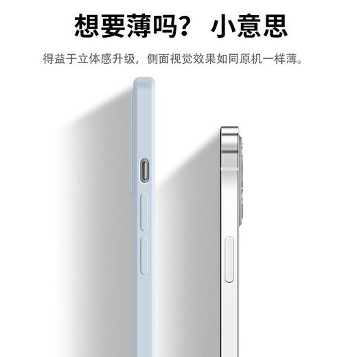 寻帜梵 适用于苹果12手机壳磨砂软壳iPhone12proMax防摔保护套防指纹硅胶全包镜头纯色新款 石墨黑-护镜磨砂无指纹 苹果12pro